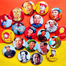 毛泽东像章主席马口铁徽章伟人为人民服务胸章收藏纪念品胸针配饰