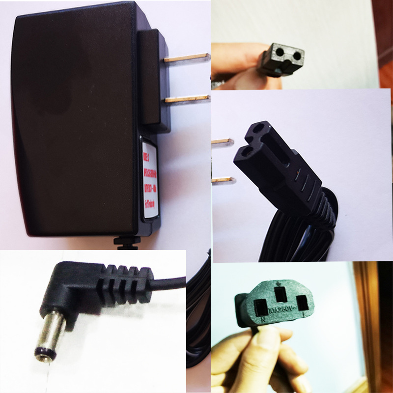 电子称充电器电子秤专用5v/7v/6.5v/6v吊秤 台秤天平计价秤充电器