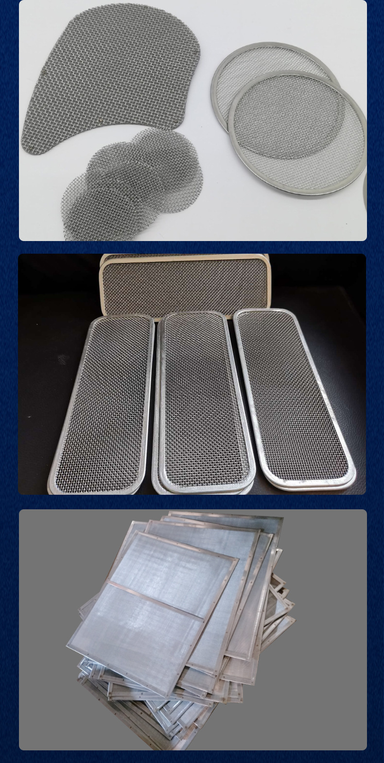 包边过滤片 水槽圆形不锈钢包边过滤网片 茶壶咖啡塑料颗粒过滤片