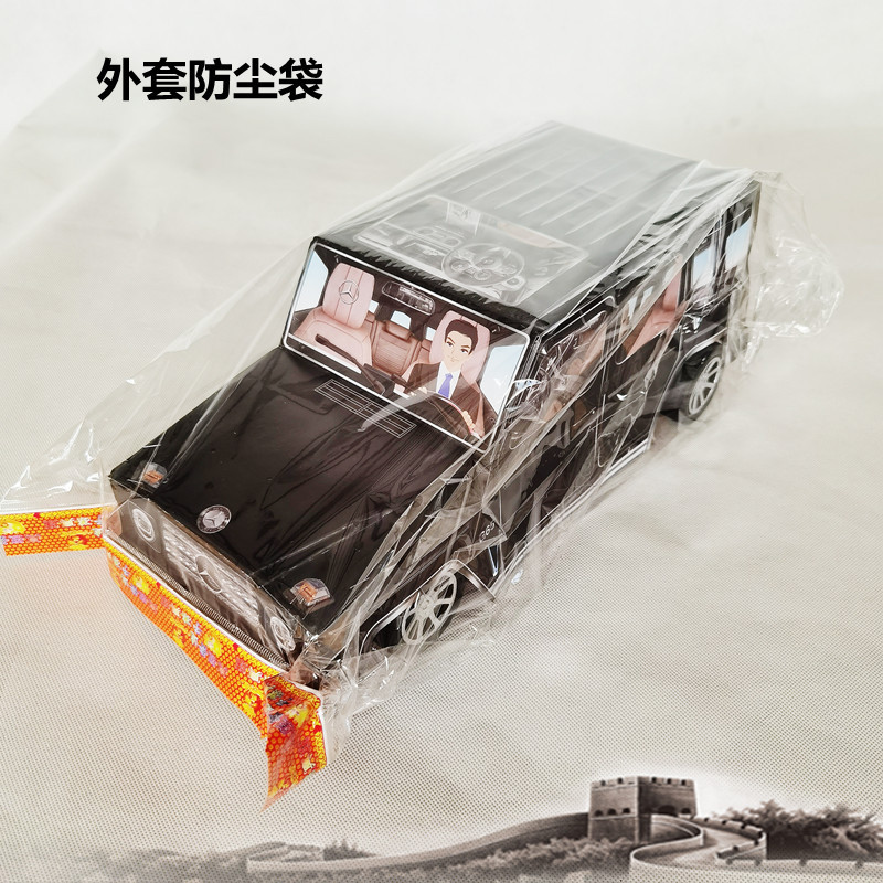 祭祀祭祖用品死人纸货周年五七纸扎祭品大全套纸活越野汽车清明节