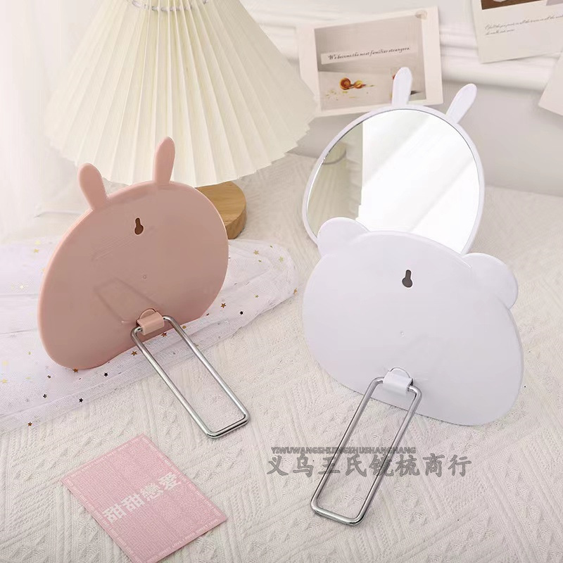 Japanese and Korean Creative Cartoon Simple and Convenient Foldable Square and round Multi-Functional Mirror Stainless Steel Handle Hanging Handheld Mirror