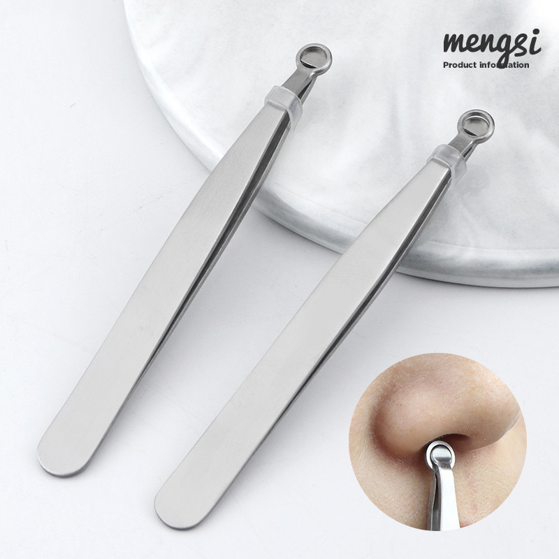 不锈钢圆头按压式鼻毛夹胡子剪胡须修剪器眉剪眉夹男士美容工具