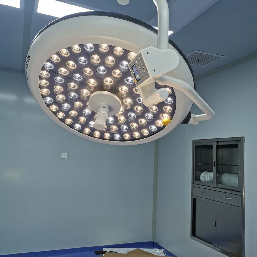 led妇科检查灯手术灯手术无影灯贝壳吊式落地灯冷光源可调焦医院