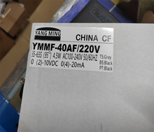 YANGMING阳明风阀执行器 YMMF-40AF/220V