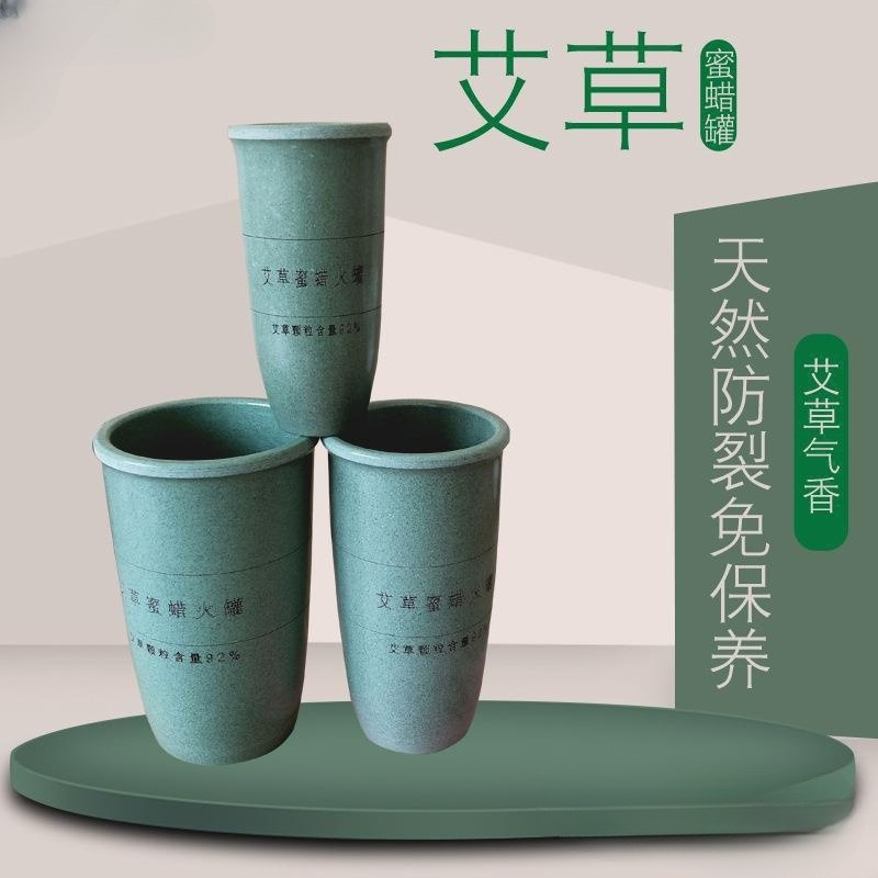 蜜蜡竹炭罐竹吸筒家用拔罐子艾纤维罐足底小罐全套店用-阿里巴巴