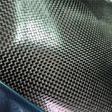 碳纤维预浸布 3K平纹200克环氧树脂预浸中高温热固型材料