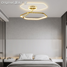 北欧房间灯卧室灯2023年新款主卧创意环形简约现代轻奢吸顶灯具