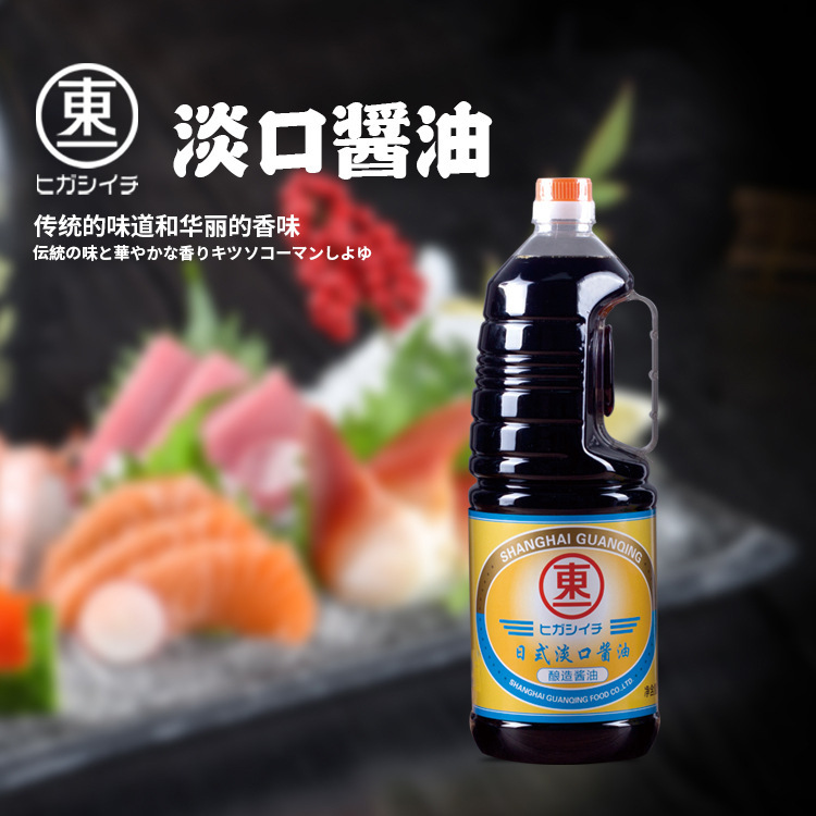 8l*6瓶装料理调料日本日式调理酱油日本料理蘸料-阿里巴巴
