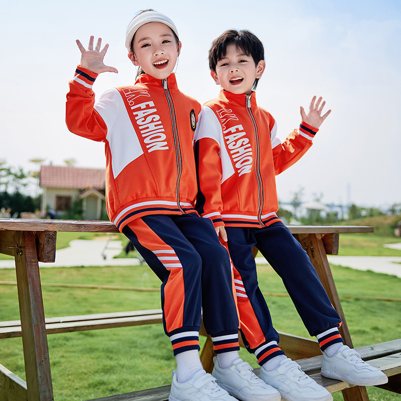 幼儿园园服春秋装学院风运动服小学生校服套装两件套儿童秋季班服