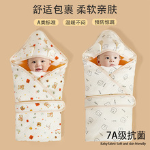 新生婴儿包被a类纯棉纱布被子春夏初生儿产房出院包裹襁褓被抱被