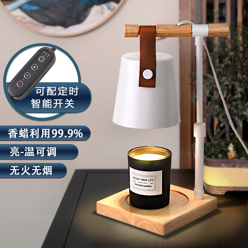 Japanese Fire-Free Aromatherapy Lamp Wax Melting Lamp Lifting Creative Gift Candle Melting Lamp Bedside Decoration Wooden Robot Table Lamp