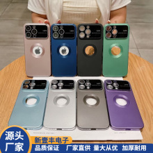 适用iPhone15CD纹手机壳撞色镜头14Promax皮革苹果12大视窗保护套