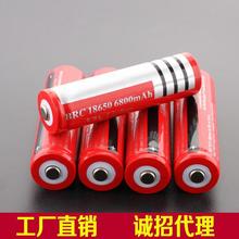 厂家直销18650高容量锂电池3.7V 6800mah 充电电池18650 3.7V电池