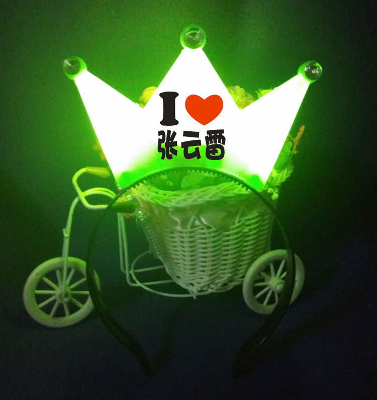 张云雷灯牌德云社应援led亚克力发光棒日韩出口质量荧光棒