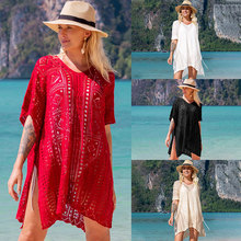 新款欧美沙滩针织性感罩衫海边度假比基尼外罩衫泳衣外搭防晒衣女
