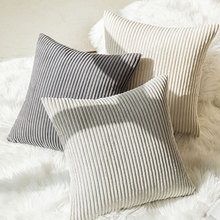 灯芯绒沙发抱枕靠背垫客厅轻奢大靠枕床头长方形枕套纯色条纹简约