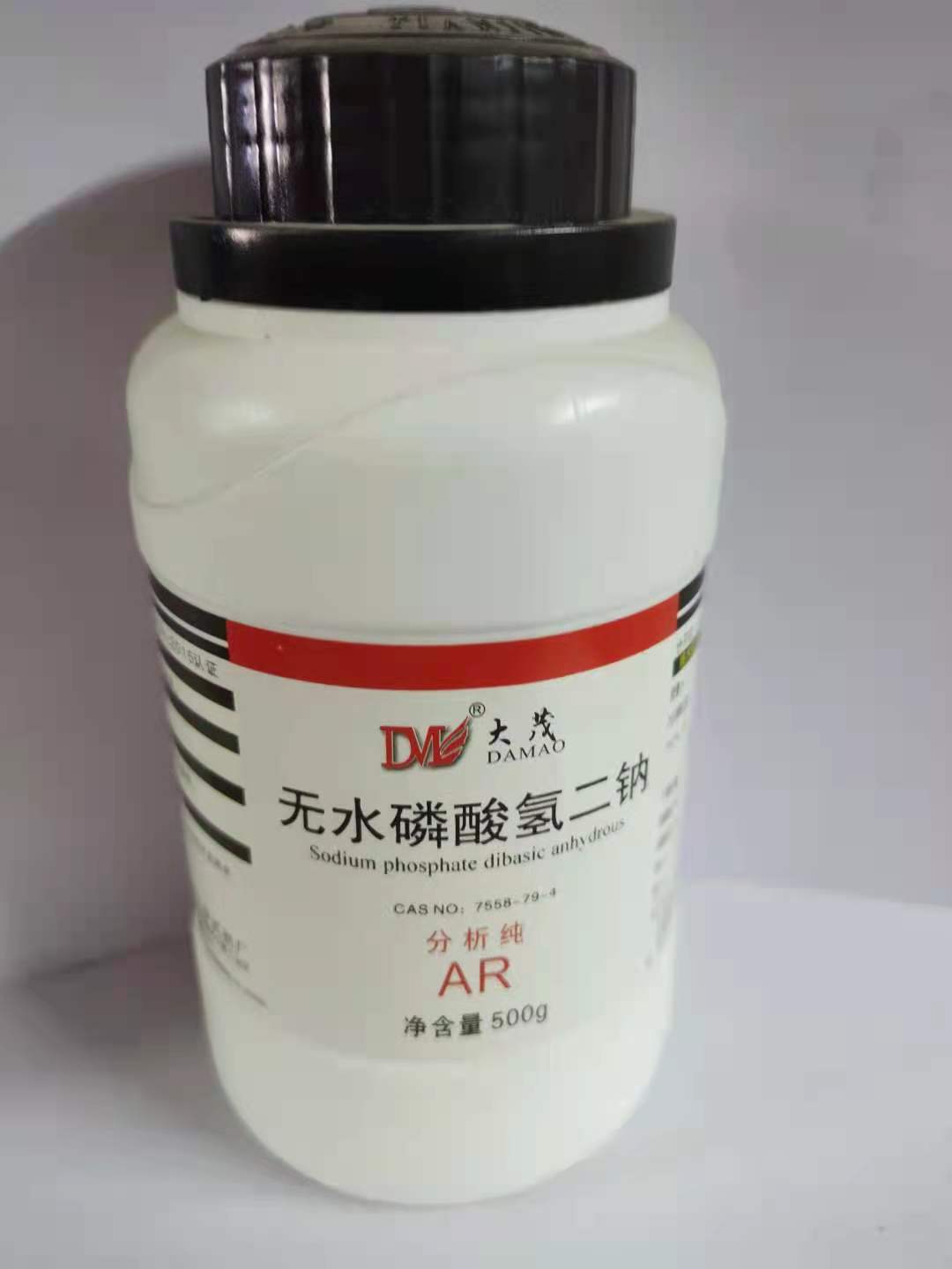 无水磷酸氢二钠