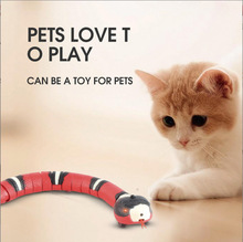宠物遥控电动感应智能避障银环蛇 蛇逗猫玩具吓人整蛊响尾蛇