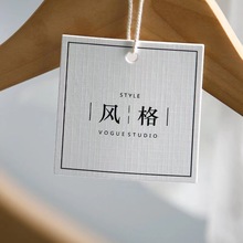 800g加厚衣服吊牌定 做高档女装卡片定 制服装店标签挂牌商标logo