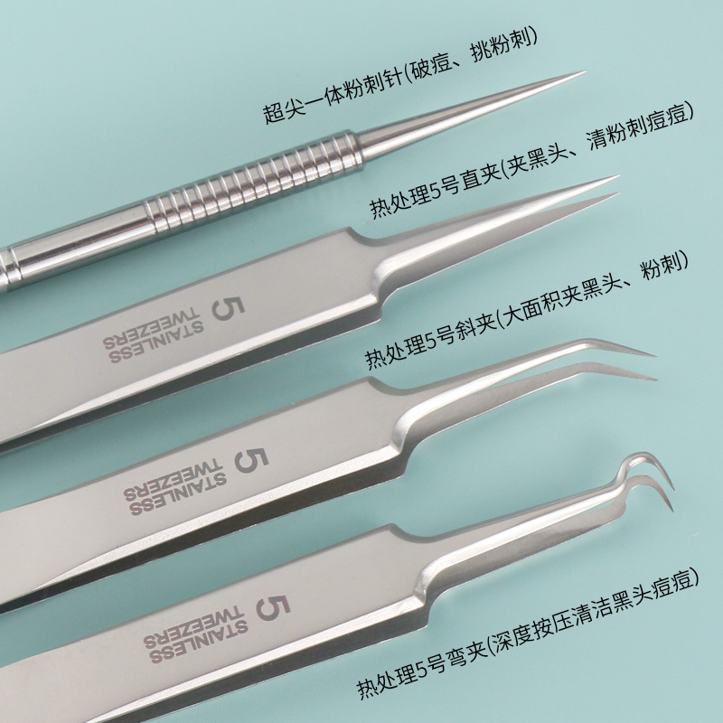 Super Sharp Cell Tweezer Beauty Salon Special Blackhead Removing Tweezers Acne Removing Pimple Pin Professional Tools Scraping Closed Mouth Acne
