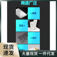 铜版纸A4打印200g彩喷纸a3双面高光相纸160g白卡菜单彩色喷墨相片