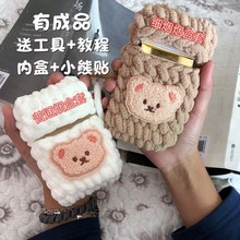 细支滑盖细烟烟盒超薄20支烟壳自动弹盖创意个性可装南京牌炫赫门