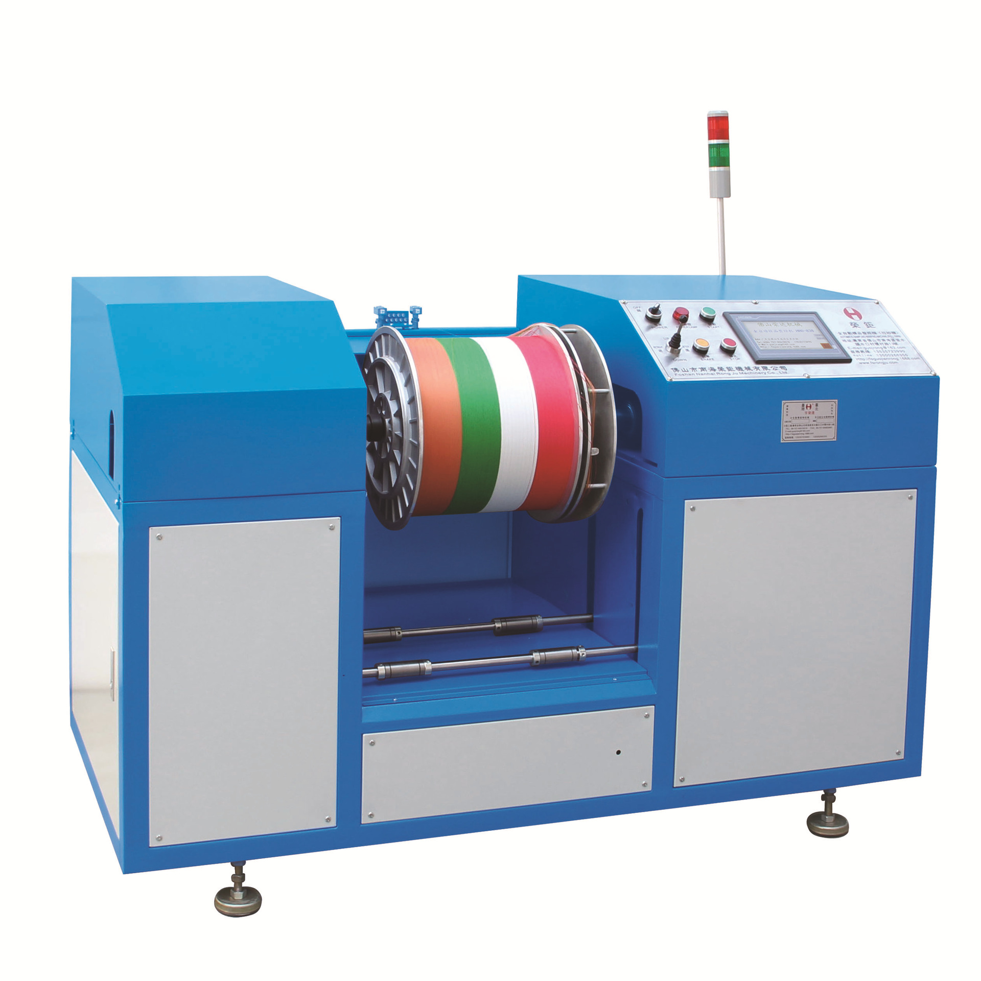 伸缩出纱全自动升降装卸盘头织带拉链打样织带机辅助机器喷节加网