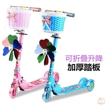 Children's single-foot scooter can be turned in the small跨