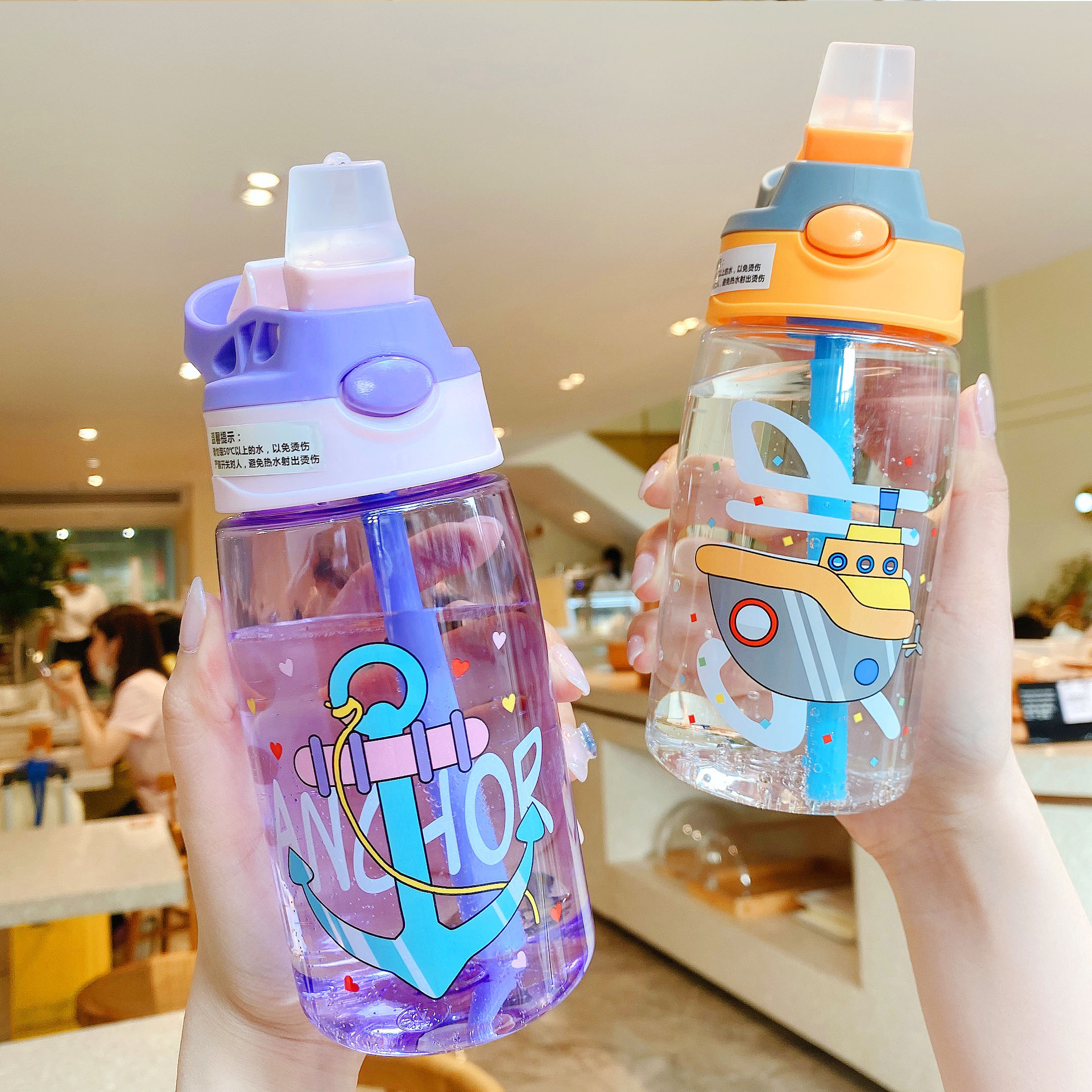 Liangzai Children's Straw Cup Plastic Drop-Proof and Portable Water Cup Good-looking Cartoon Cute Good-looking Leak-Proof Cup