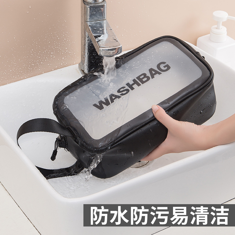 Large Capacity Portable Korean Portable Travel Transparent Wash Bag Pu Waterproof Frosted Makeup Bag Skin Care