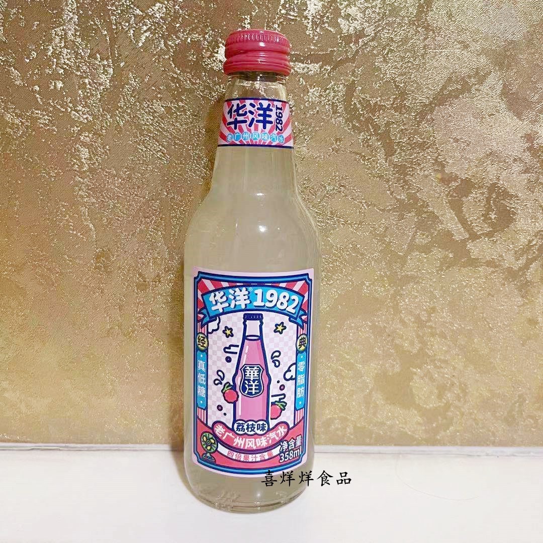 华洋1982凤梨味老广州风味汽水358ml*20瓶 玻璃瓶碳酸饮料白桃味