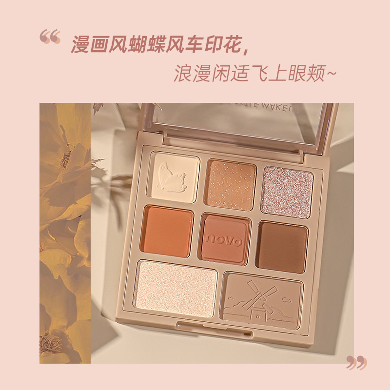 China-Made Makeup Novo Eight Colors Eye Shadow Plate Pearlescent Thin and Glittering Diamond in the Debris Natural Matte Repair Highlight Blush Makeup Palette