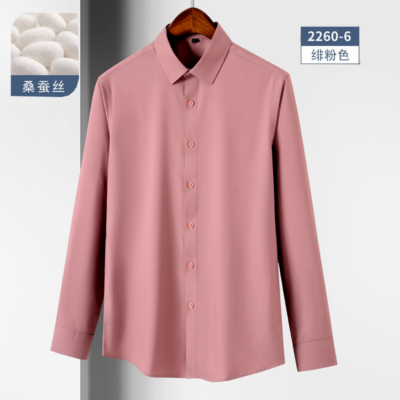 New High-End Men's Mulberry Silk Shirt Men's White Long-Sleeved Shirt Business Tencel Non-Ironing Soft Vertical Large Size