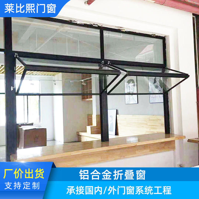 广铝班利断桥铝门窗 多功能隔音隔热带纱网铝合金推拉窗厂家定做-询价