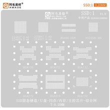 阿毛MAC1 2 3 SSD固态硬盘主控闪存植锡网BGA132 152 DDR综合钢网