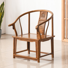 5V鸡翅木圈椅红木家具中式太师椅仿古实木官帽椅靠背椅单人休闲椅