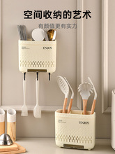 筷子收纳盒家用壁挂式厨房筷子筒笼高档新款防尘沥水勺子篓置物架