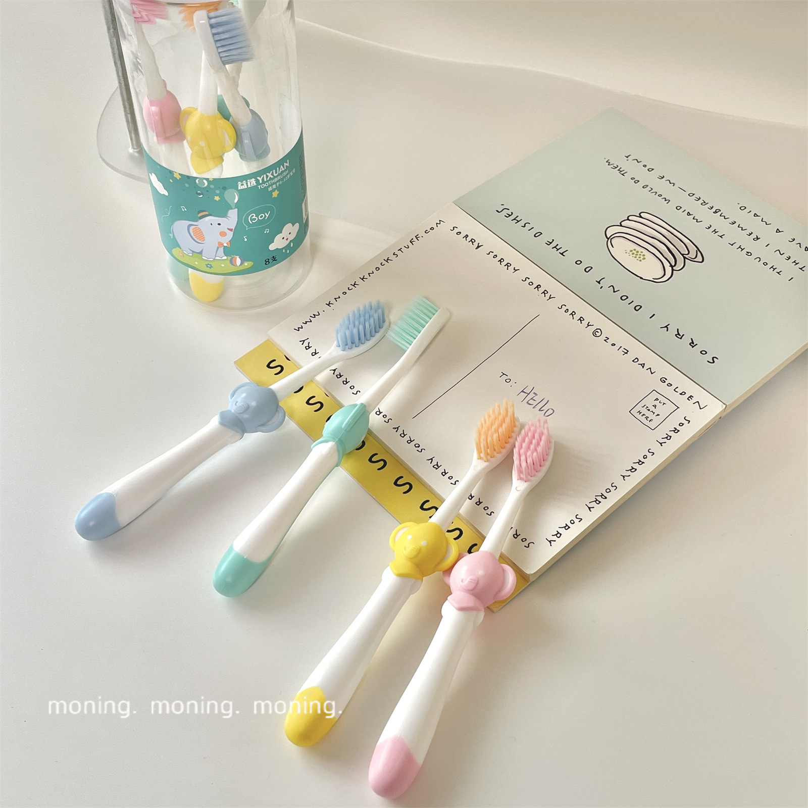 Product Image Gallery