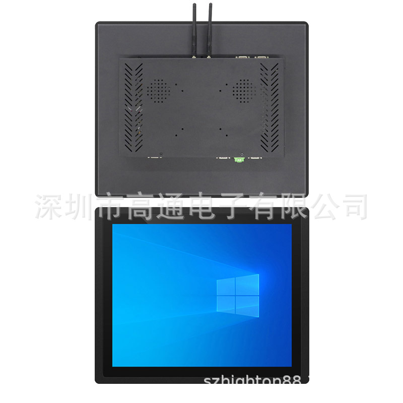 10.4寸 i3-7100U windows10工控触摸一体机嵌入式工业平板电脑电