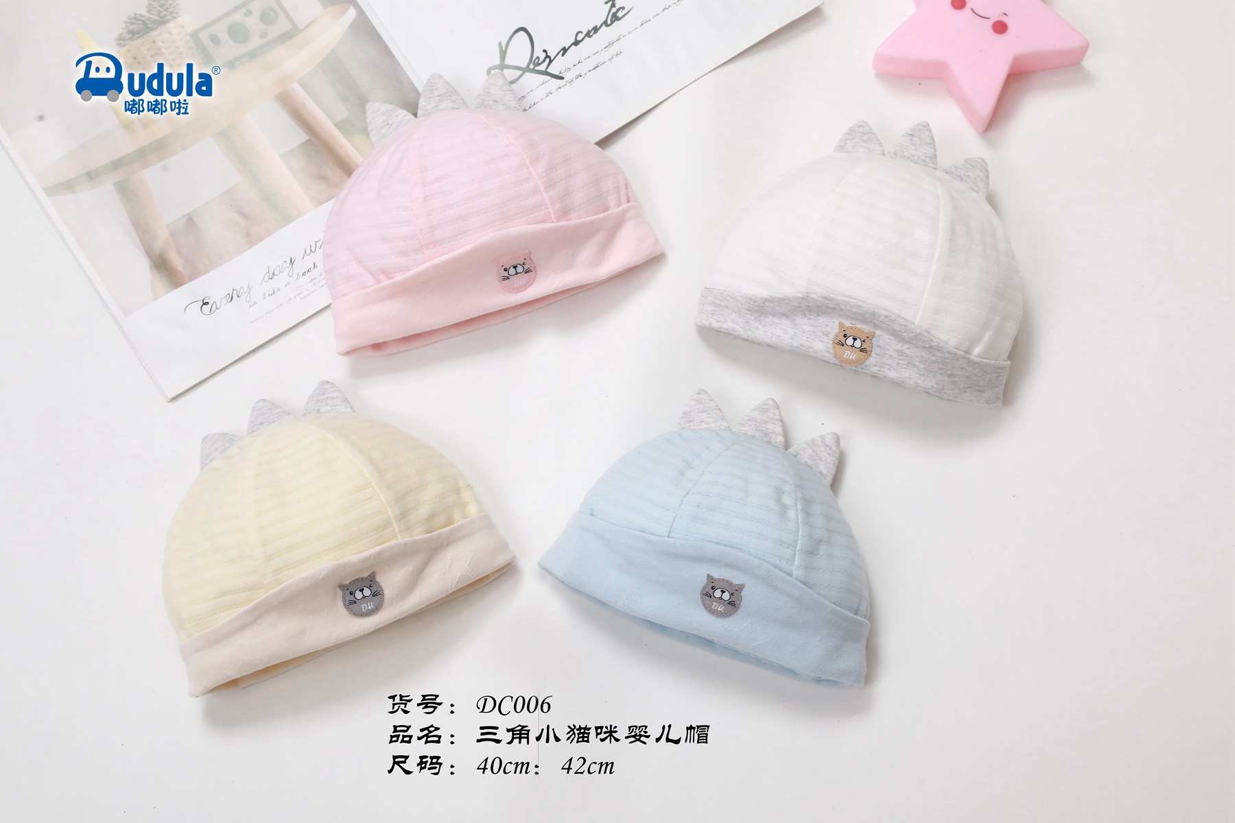 0-6 Months Babies' Dudula Hat Newborn Spring and Autumn Triangle Kitty Babies'
