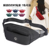 2021 Spring new pattern motion Waist pack Korean Edition fashion leisure time Nylon bag light Bodybuilding Waist pack Small change Waist pack