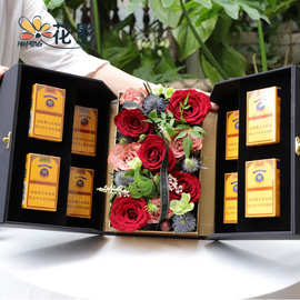 父亲节实用礼物送爸爸创意中华香烟手提礼盒送老公鲜花礼品包装盒