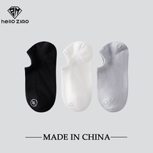 HELLO ZIMO夏季简约日系棉袜子男士浅口船袜隐形薄透气纯色短袜子