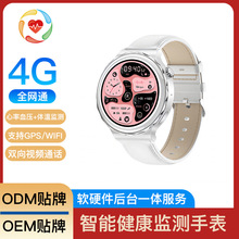 HK43男士女士智能健康血压血氧多功能监测 智能手表工厂