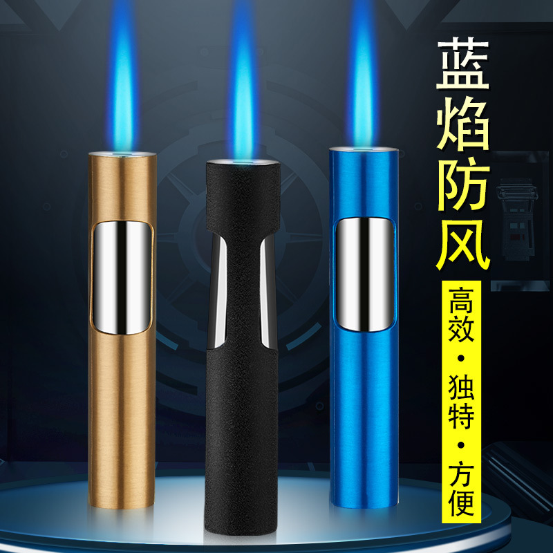 包邮蓝焰直冲圆柱型防风打火机充气炫酷潮流男个性按压式打火机