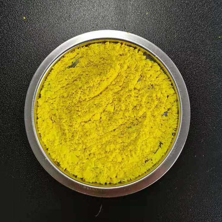 白屈菜红碱盐酸盐 cas : 3895-92-9 1g可发货