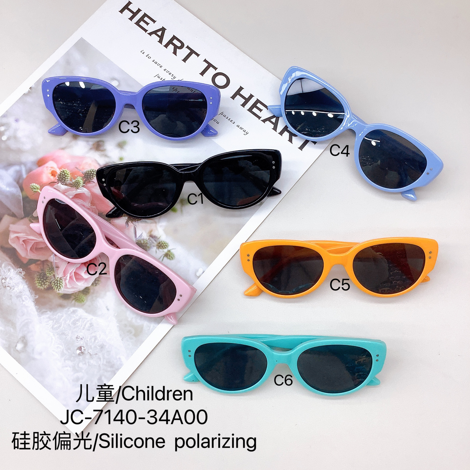 New Silicone Polarized Kids Sunglasses Travel Sun-Proof Girls Sunglasses Uv Protection Boys Glasses Tide
