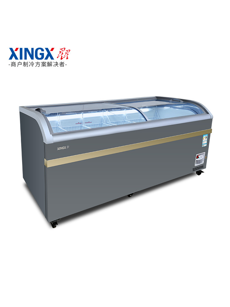 星星冷柜900-星星冷柜900厂家,品牌,图片,热帖-阿里巴巴