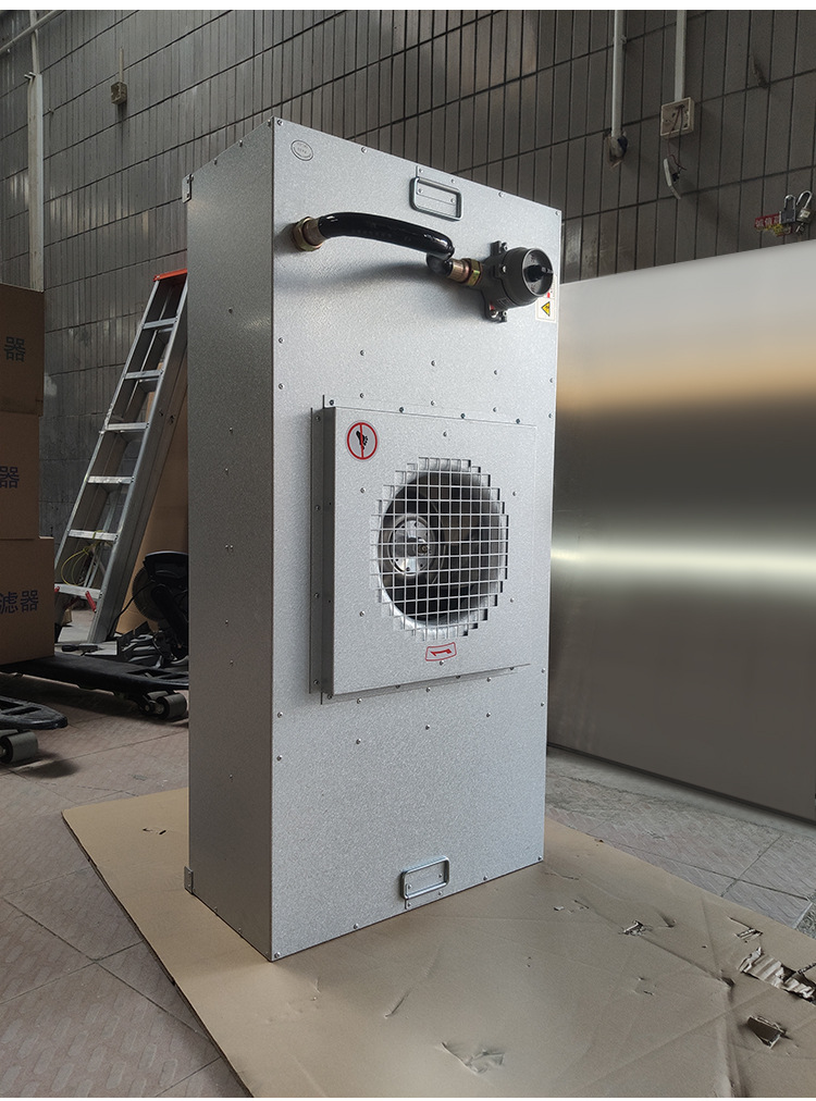 工业防爆ffu空气净化器无尘室带压差表风机净化单元ffu高效过滤器