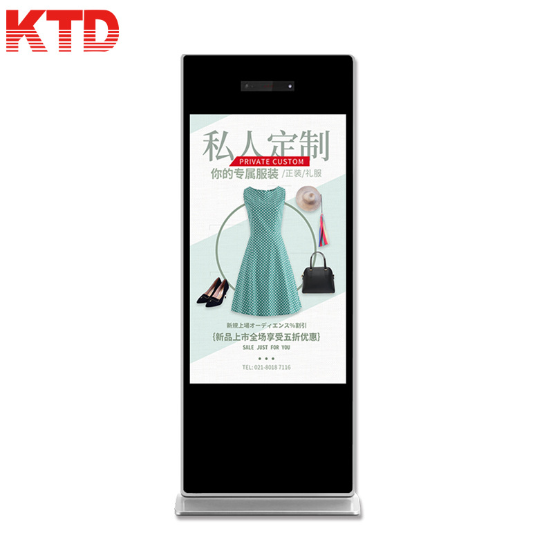 0成交0台恩腾智能虚拟体感试衣镜虚拟试衣间3d互动vr穿衣镜广告机试衣